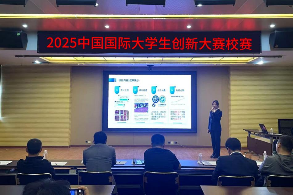 微信圖片_20250427103221.jpg