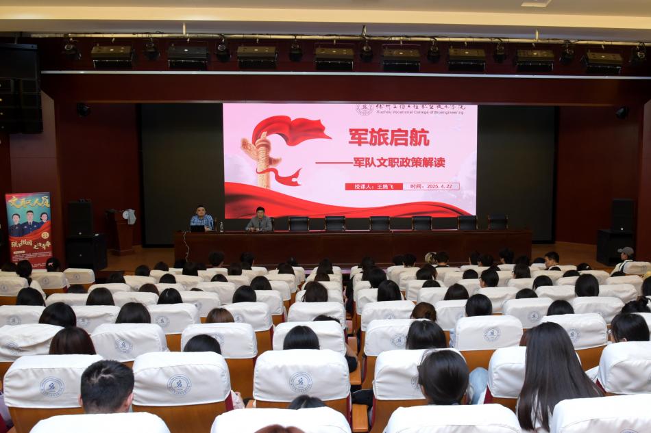 微信圖片_20250427102015_副本.jpg